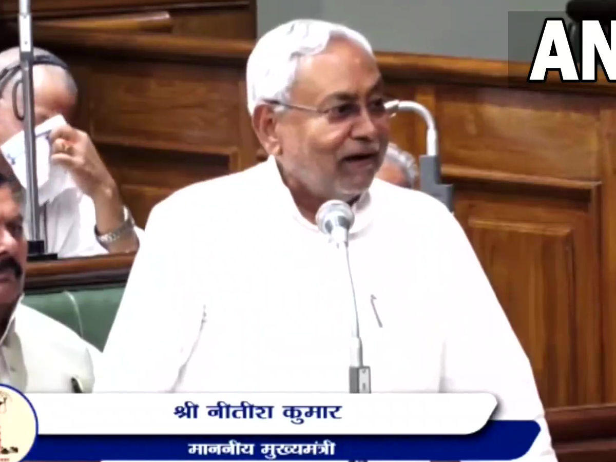 Bihar Government Floor Test Updates:नीतीश सरकार ने ध्वनि मत से जीता विश्वास प्रस्ताव, बीजेपी ने किया वॉकआउट
