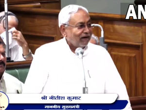 Bihar Govt Floor Test Updates