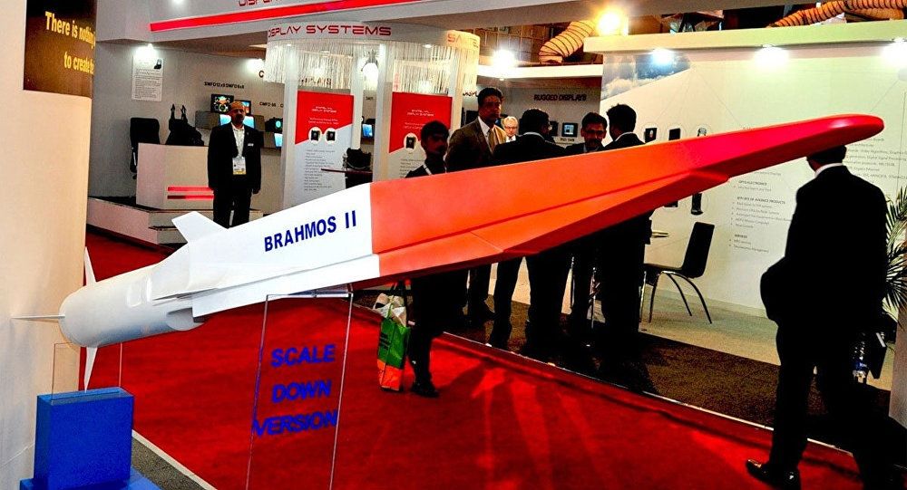 Brahmos 2 missile