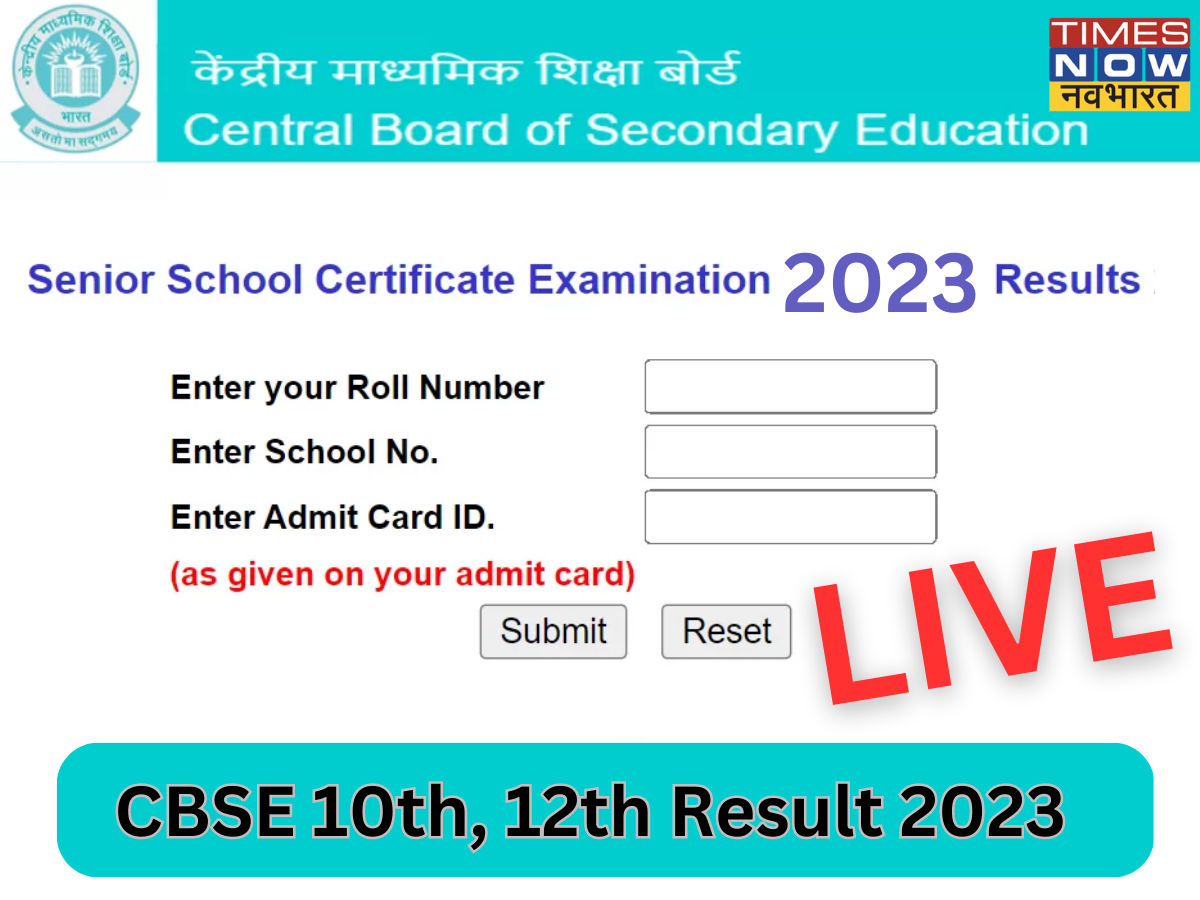 CBSE 10th, 12th Result 2023 Date and Time CBSE Result Kab Aayega on