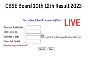 CBSE Board 10th 12th Result 2023
