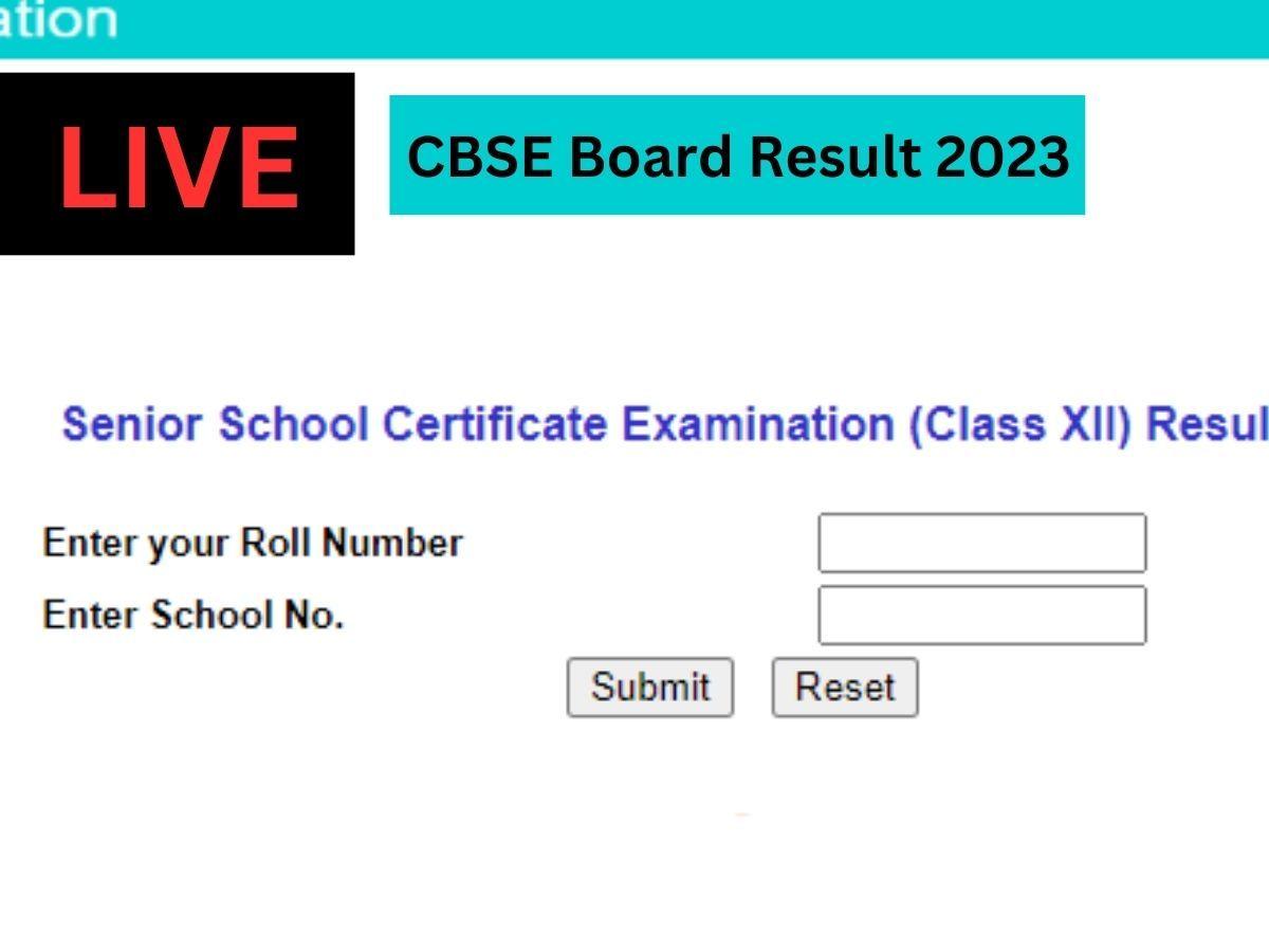 Cbse 10th 12th Result 2023 यहां से जानें कब जारी होगा यूपी बोर्ड का