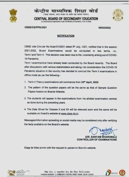 CBSE Notice about Term 2 Board Exam Date 2022