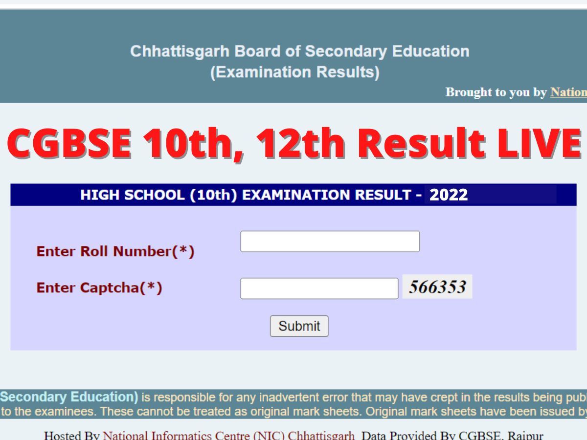 Cgbse Result 2023 Cgbse Result 2023