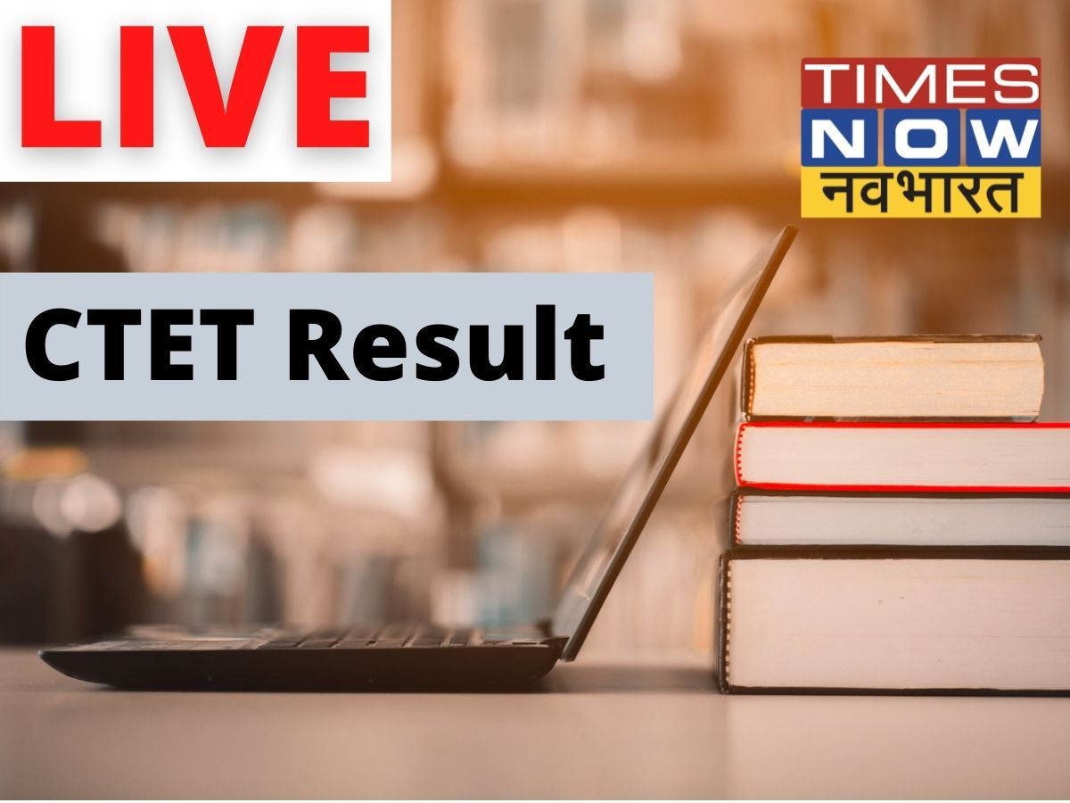 Ctet Result 2022 Sarkari Result 2022 Ctet Results Soon On Ctet