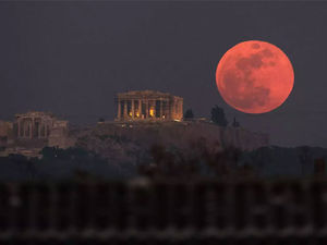Lunar Eclipse 2022 Date