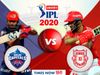 IPL 2020 DC vs KXIP Match, दिल्ली कैपिटल्स बनाम किंग्स इलेवन पंजाब क्रिकेट स्कोर लाइव