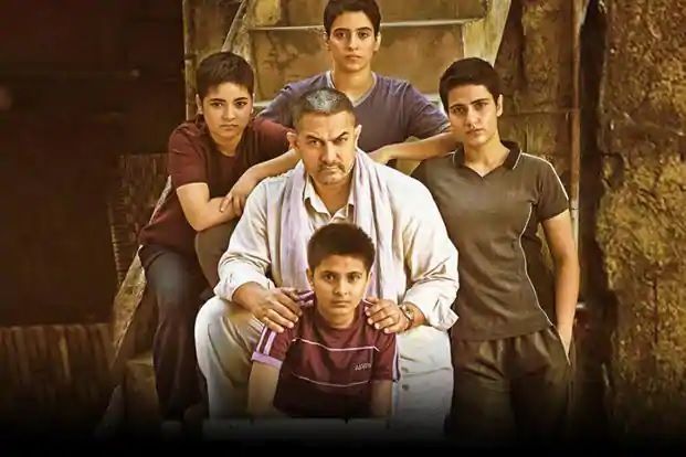 Dangal fathers day 2021 film