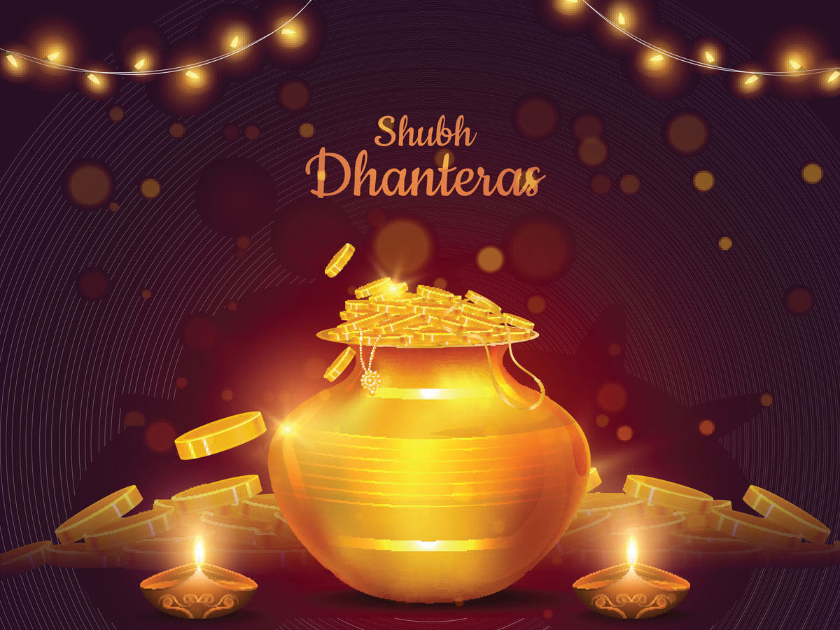 Dhanteras 2021 Puja Vidhi, Muhurat धनतेरस पर जानिए पूजा विधि, शुभ