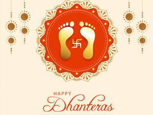 Happy Dhanteras 2022 Wishes Images