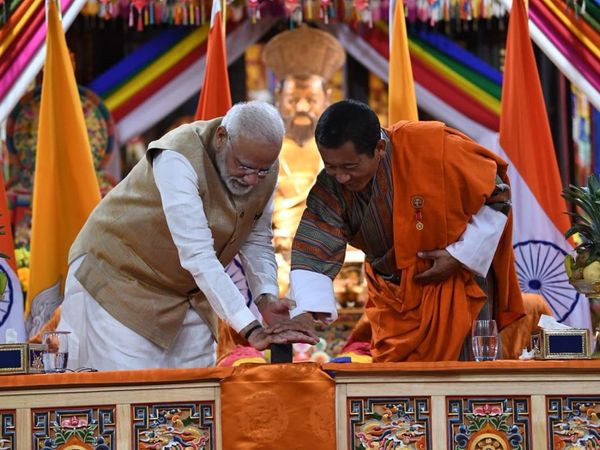 PM Modi, narendra modi, bhutan, modi in bhutan