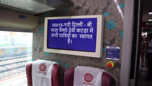 vande bharat, vande bharat express, delhi to katra vande bharat
