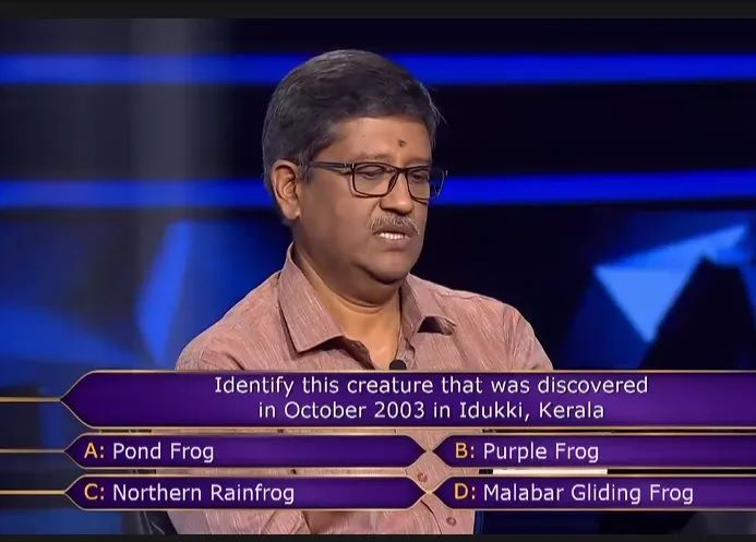 Frog Question KBC