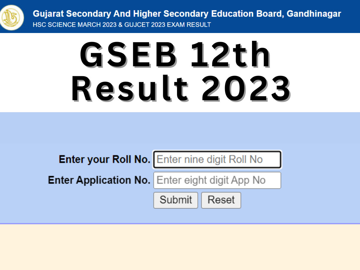 Gujarat Board HSC 12th Science Result 2023: गुजरात बोर्ड के रिजल्ट जारी ...