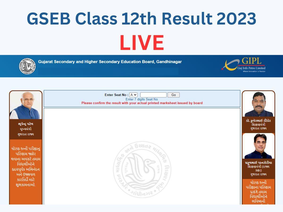 GSEB HSC 12th Result 2023 Link on Gujarat Board HSC 12th
