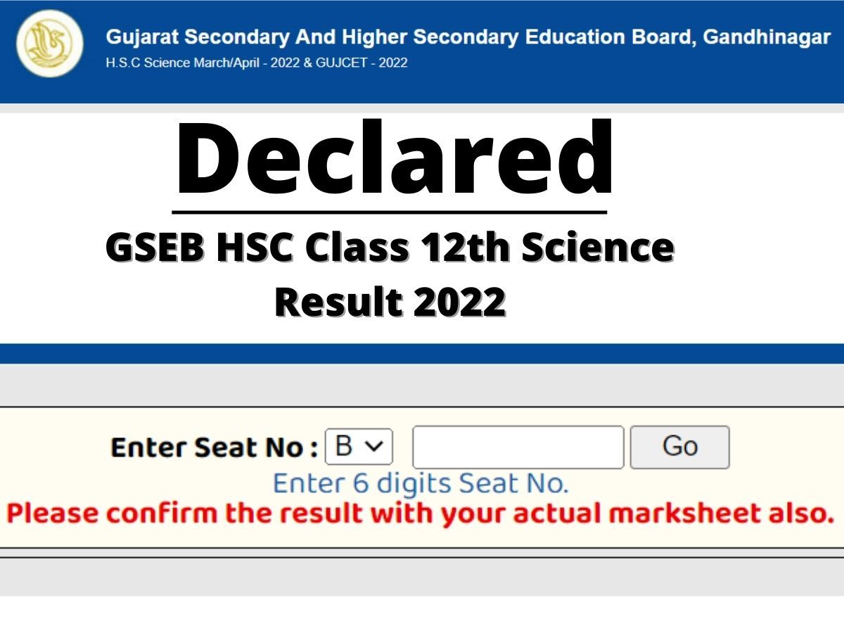GSEB HSC Class 12th Science Result 2022 declared on Gujarat