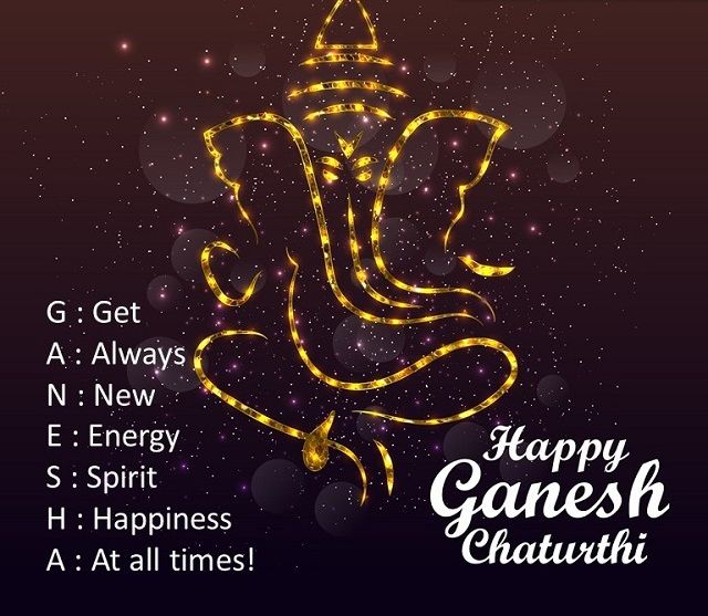 Happy Ganesh Chaturthi hd images