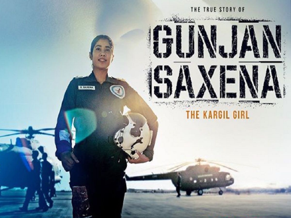 Gunjan Saxena the kargil girl Janhvi Kapoor