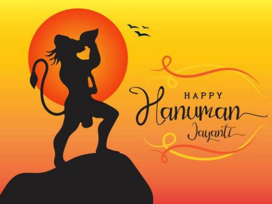Happy Hanuman Jayanti 2023 Wishes Images, Status, Messages: हनुमान जयंती के पावन अवसर पर इन संदेशों के साथ अपनों को दें शुभकामनाएं