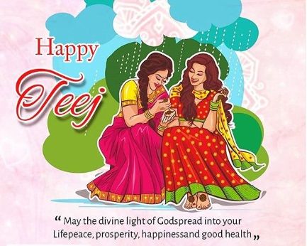 Happy Haryali Teej images in hindi