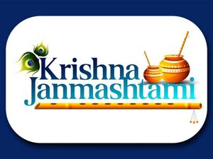 Happy Janmashtami 2022 Wishes Images, Quotes, Messages