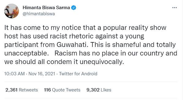 Himanta Biswa Sarma