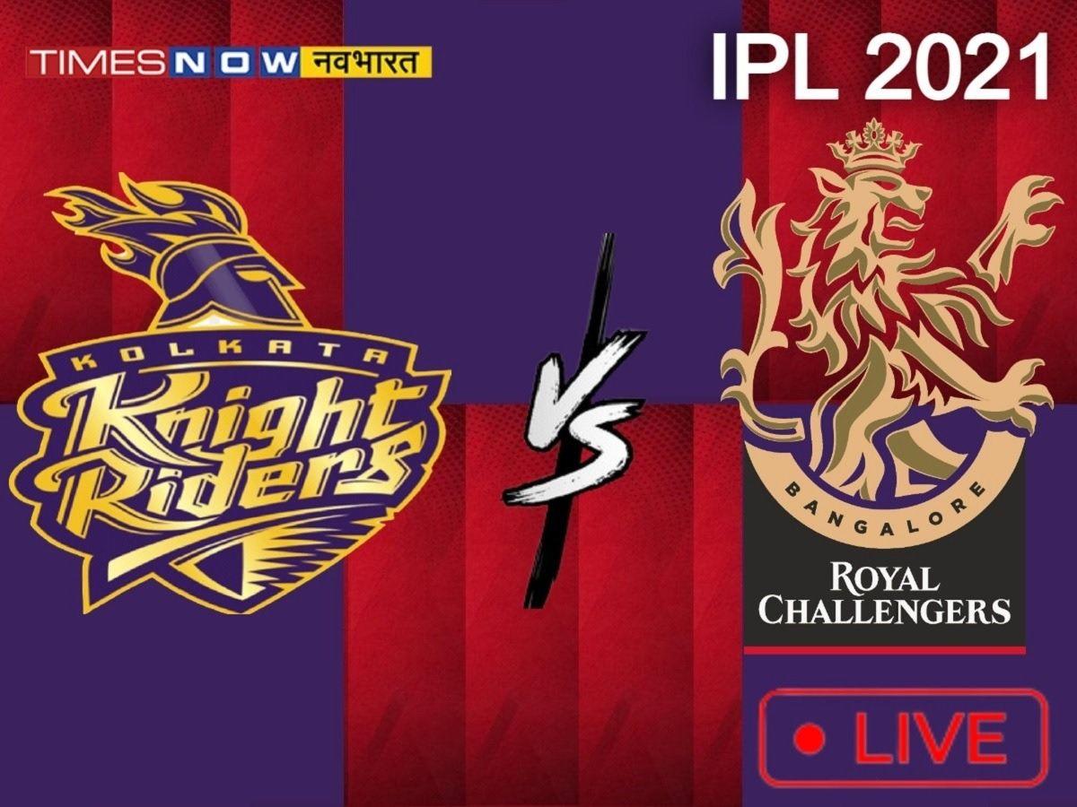 KKR vs RCB, IPL 2021 आंद्रे रसेल की घातक यॉर्कर पर बोल्ड हुए डिविलियर्स, देखें वीडियो