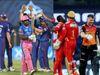 IPL 2021, DC vs RR, SRH vs PBKS Live