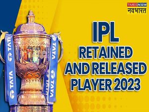 IPL 2023 Players Retained and Released Players