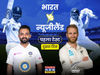  IND vs NZ 1st Test day 2 Live Cricket Score Online: