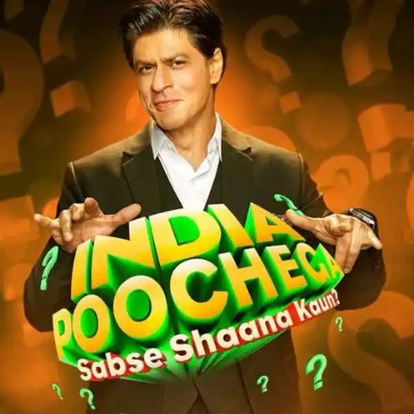 India Poochega Sabse Shaana Kaun tv show offer to Kapil Sharma