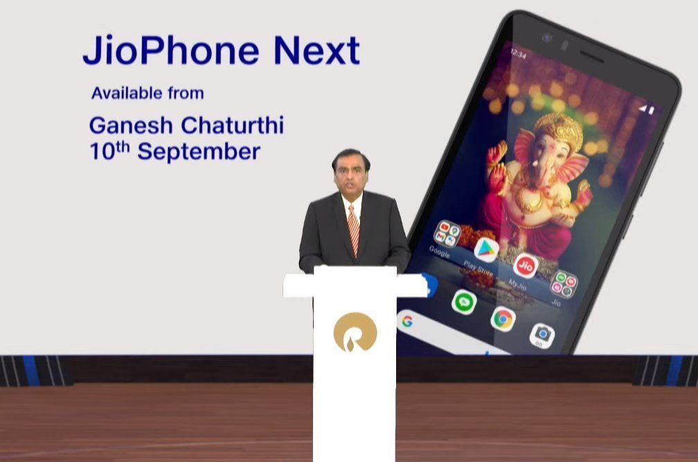 JIOPHONE NEXT स्मार्टफोन