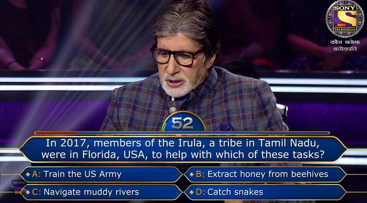 Kaun Banega Crorepati 14