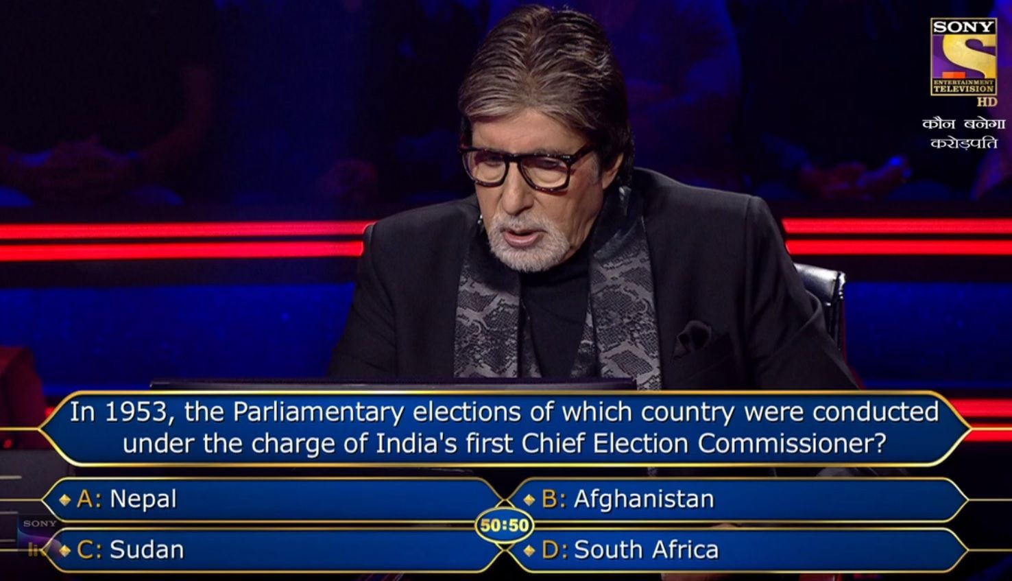 Kaun Banega Crorepati