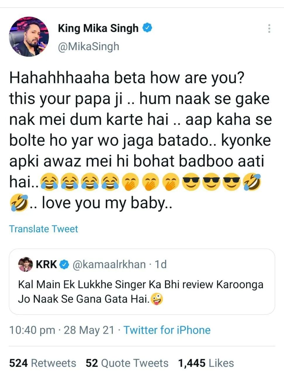 KRK vs Mika Singh