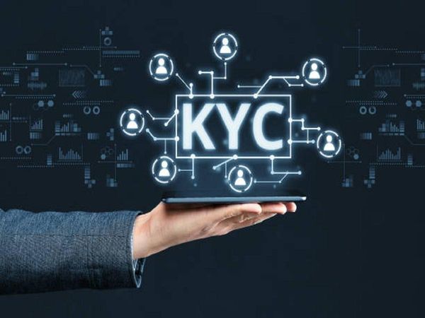 अपने बैंक अकाउंट में केवाईसी (KYC) अपडेट करें