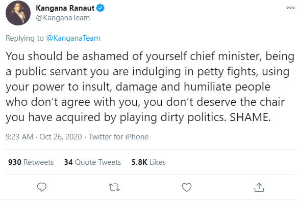 Kangana Ranaut Tweet