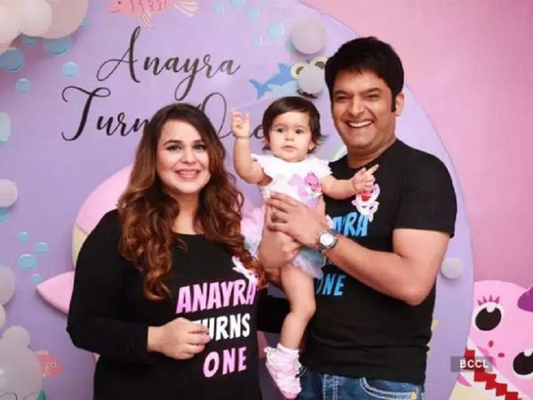 Kapil Sharma Ginni Chatrath