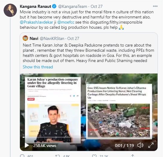 Karan Johar garbage dharma production goa