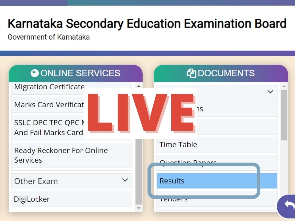 Karnataka SSLC 10th Result 2022: कर्नाटक माध्यमिक शिक्षा बोर्ड 10वीं के परिणाम जारी, यहां करें चेक