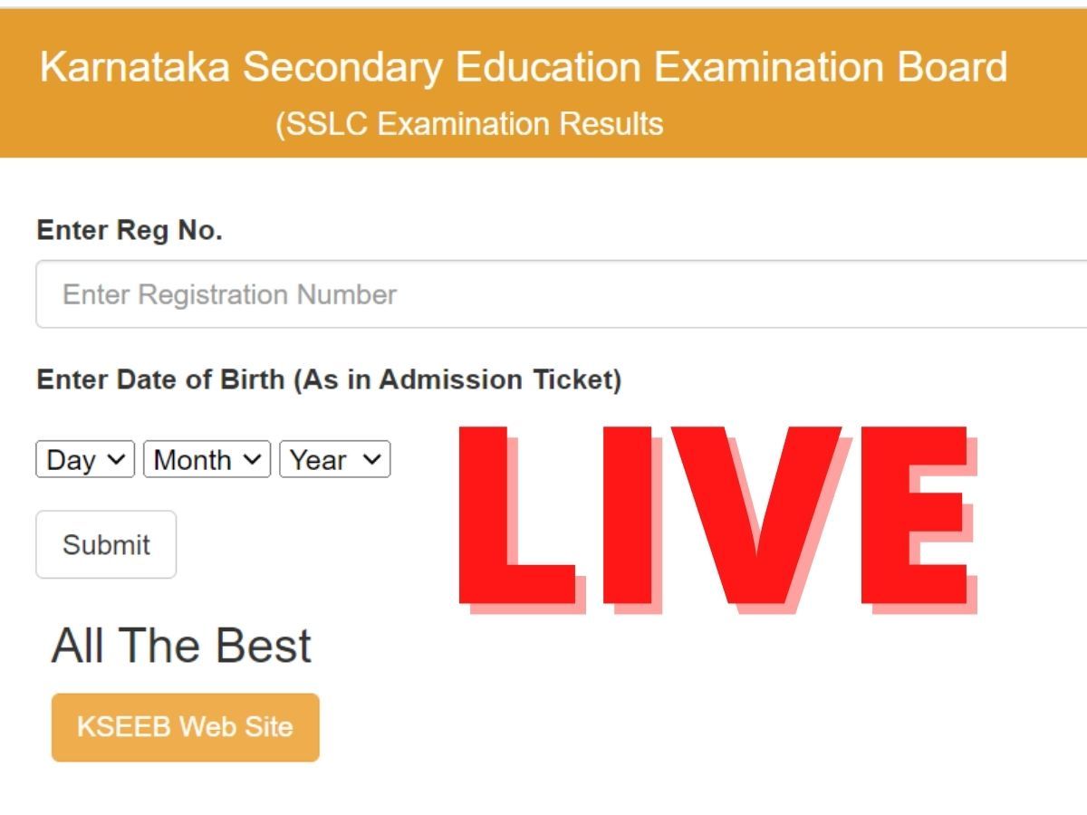 Karnataka SSLC Result 2022 ऐसा रहा कर्नाटक एसएसएलसी रिजल्ट, ऐसे देखें