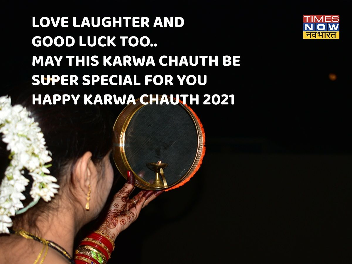 Karwa Chauth wishes messages in Hindi