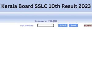 Kerala SSLC 10th Result 2023 Live: यहां चेक करें केरल बोर्ड 10वीं का रिजल्ट