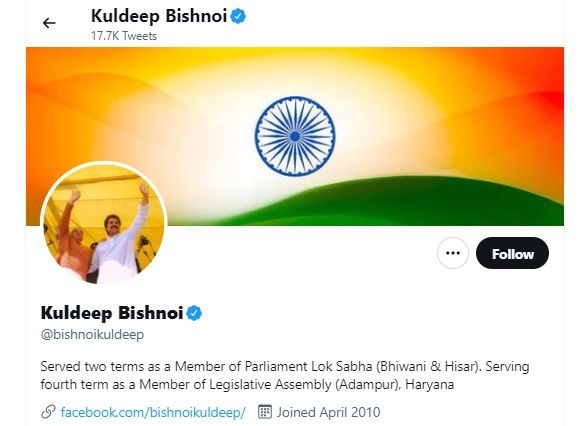 Kuldeep Bishnoi, Congress, BJP, Amit Shah