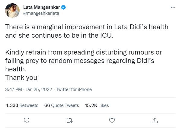 Lata Mangeshkar