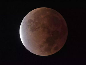 Chandra Grahan may 2022 Live Updates