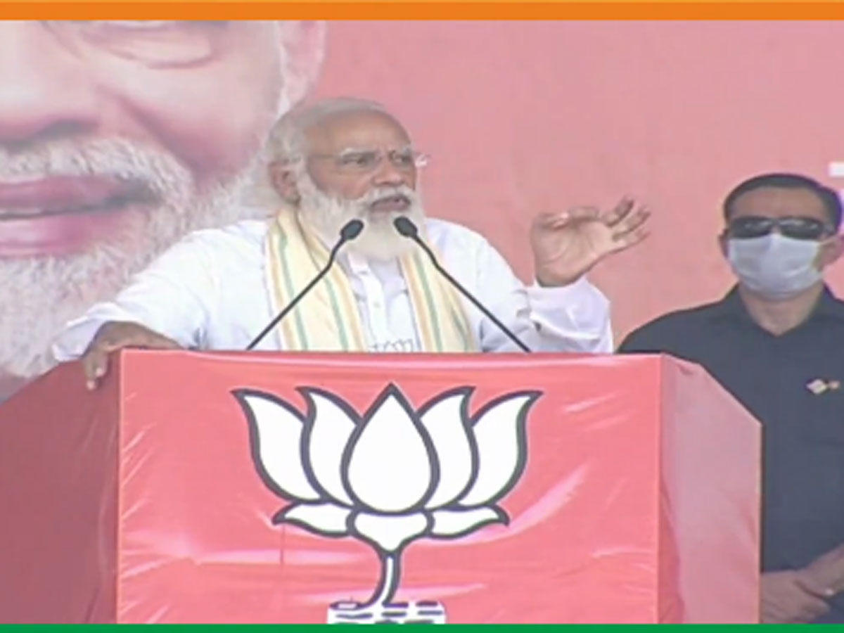 PM मोदी का ऐलान- बिहार में मातृभाषा में मेडिकल और इंजीनियरिंग कॉलेज होगा