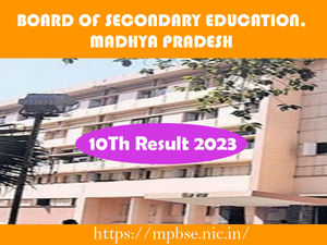 MP Board 10th Result 2023, Sarkari Result 2023