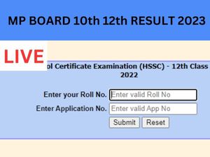 MP Board Result, MP Board Result 2023, MP Board 10th Result, MP Board 12th Result