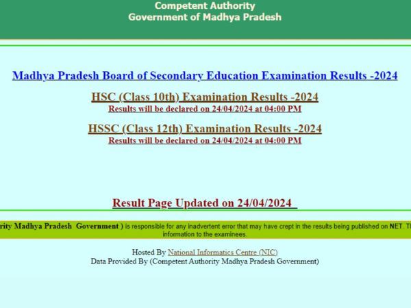 एमपी बोर्ड 10वीं का रिजल्ट हुआ जारी, इस डायरेक्ट लिंक से करें चेक​